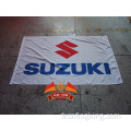 Bannière suzuki jaune drapeau suzuki blanc 90x150cm Suzuki moto cavalier motard crâne drapeau pour la décoration